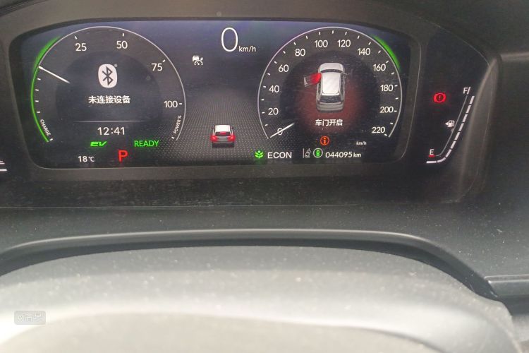 Honda CR-V 2024 immagine di auto #14