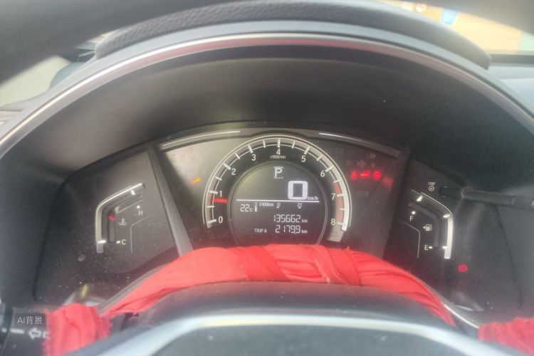 Honda CR-V 2021 car image #13