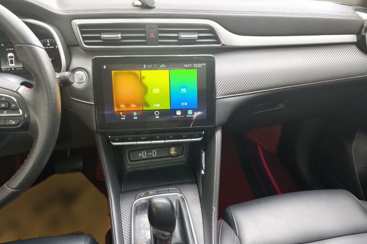 MG ZS 2020 car image #14
