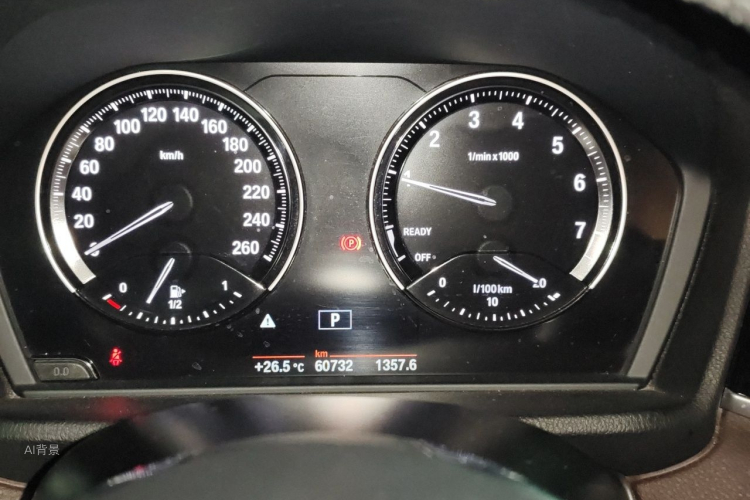 BMW X1 2020 car image #13
