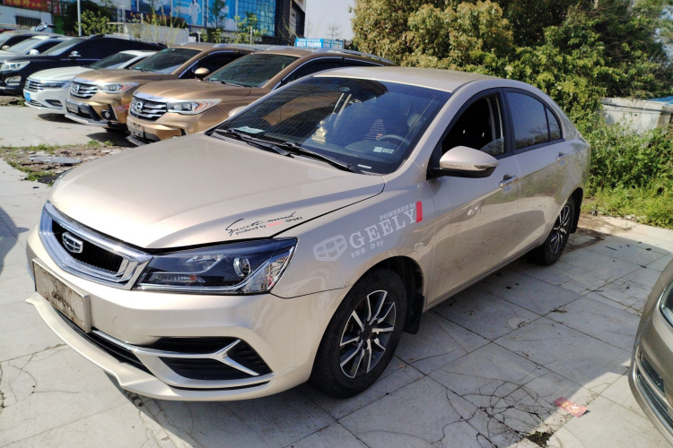 GEELY Emgrand 2019 imagen de coche #2