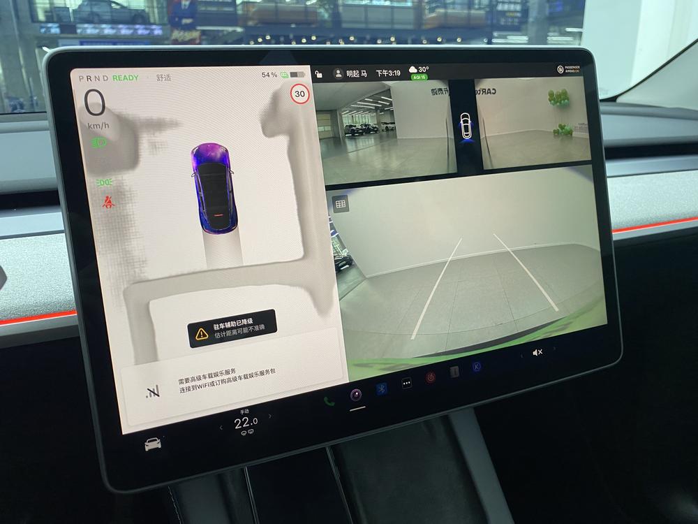 Tesla Model Y 2025 #11 Tesla Model Y 2025 car image #11