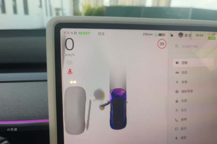 Tesla Model Y 2024 #13 Tesla Model Y 2024 immagine di auto #13