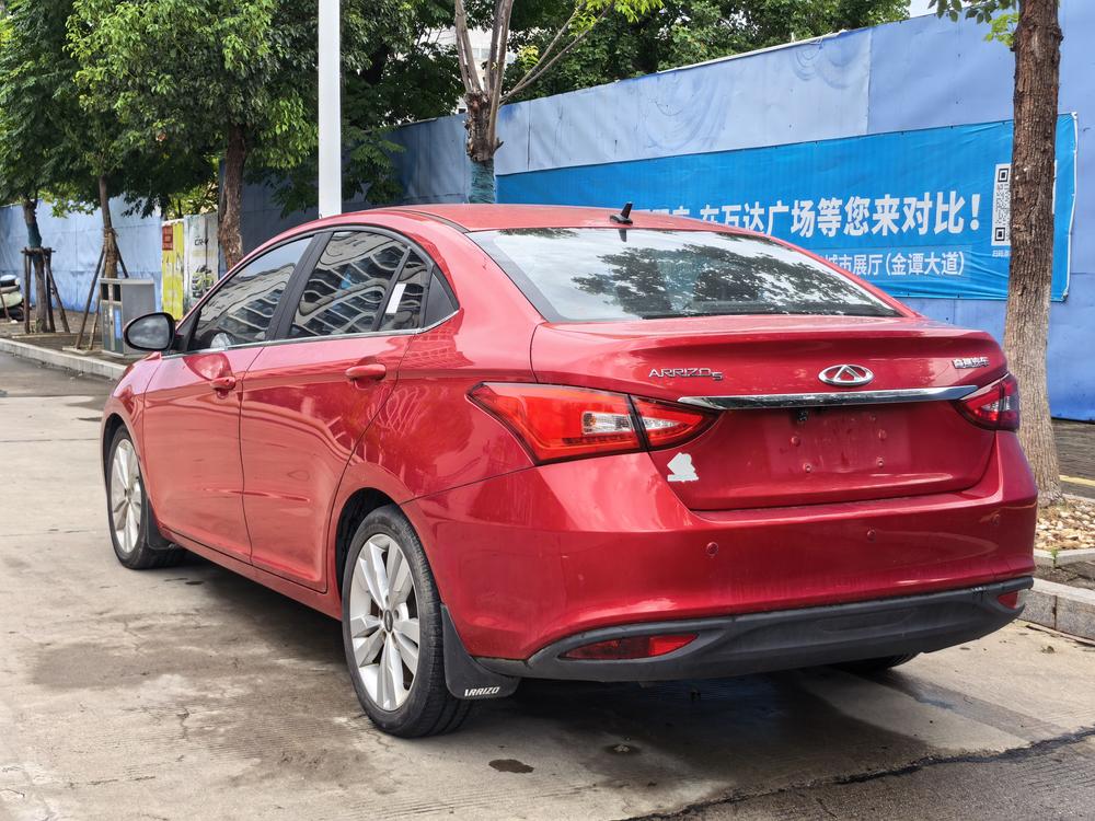 Chery Arrizo 5 2017 #4 Chery Arrizo 5 2017 car image #4