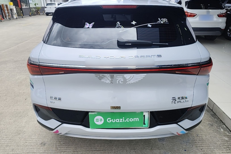 BYD Yuan Plus 2023 immagine di auto #6