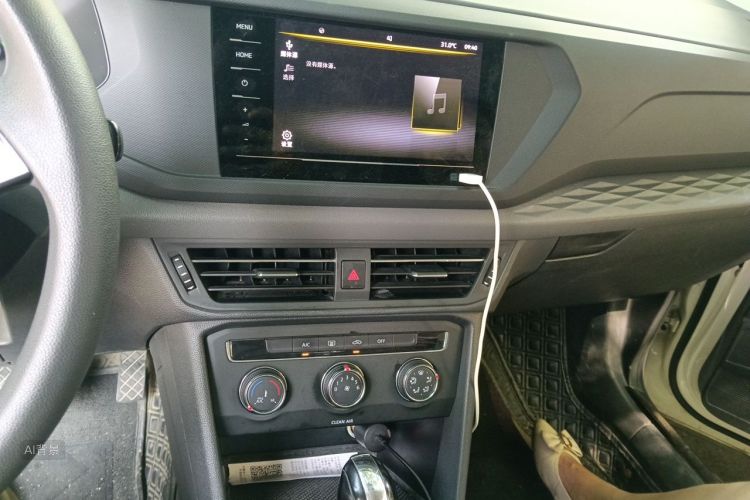 Volkswagen Tharu 2021 #15 Volkswagen Tharu 2021 car image #15