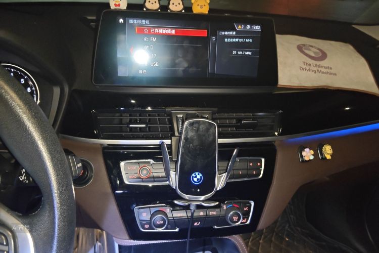 宝马 宝马X1新能源 2019 汽车图片 #15