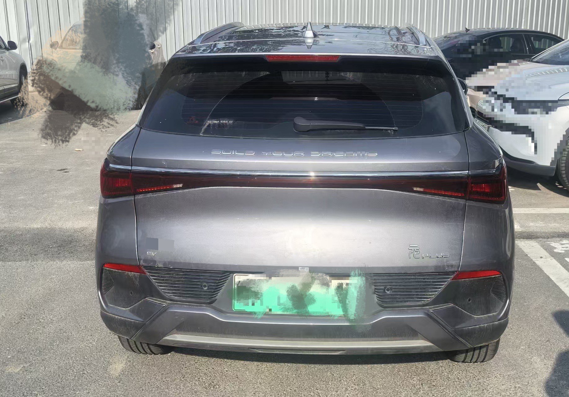 BYD Yuan Plus 2023 #5 BYD Yuan Plus 2023 imagem de carro #5