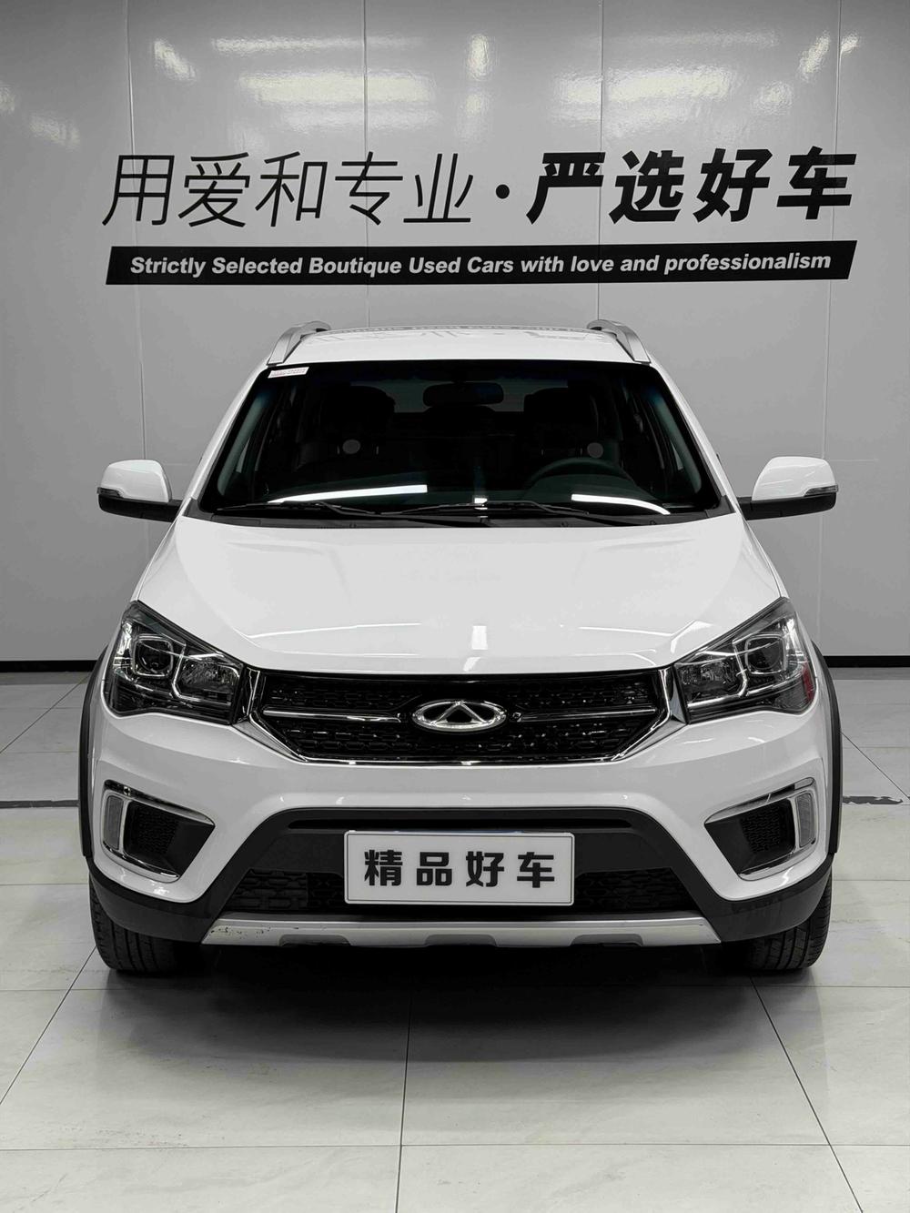 Chery Tiggo 3x 2020 imagem de carro #2