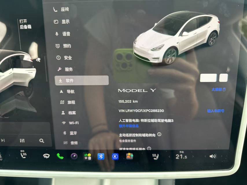 Tesla Model Y 2023 car image #7