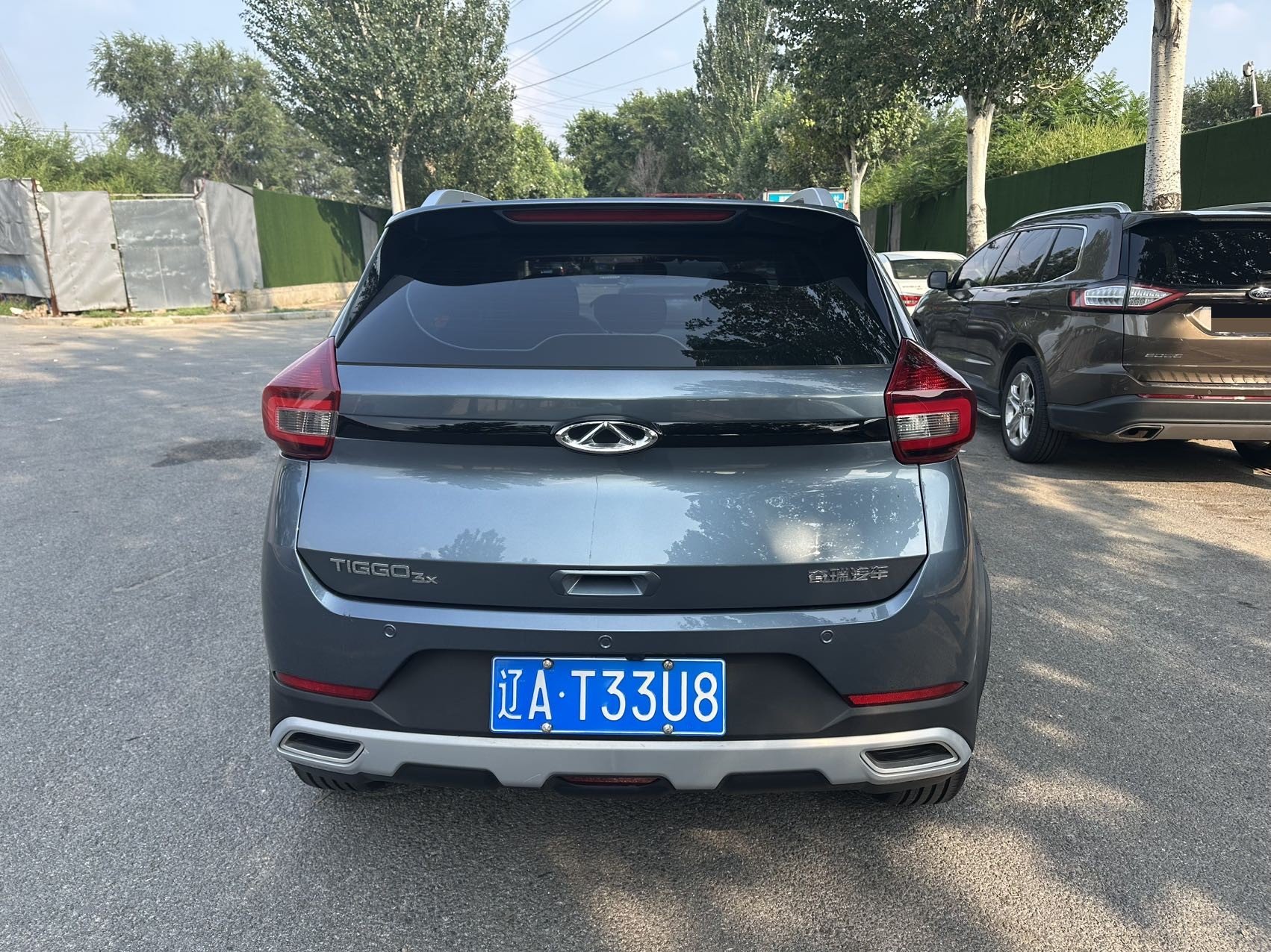 Chery Tiggo 3x 2021 #5 Chery Tiggo 3x 2021 صورة سيارة #5
