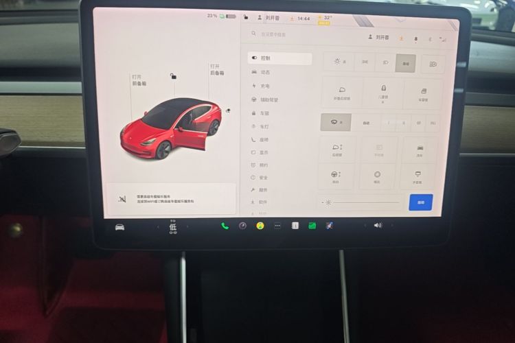 Tesla Model 3 2020 #13 Tesla Model 3 2020 car image #13