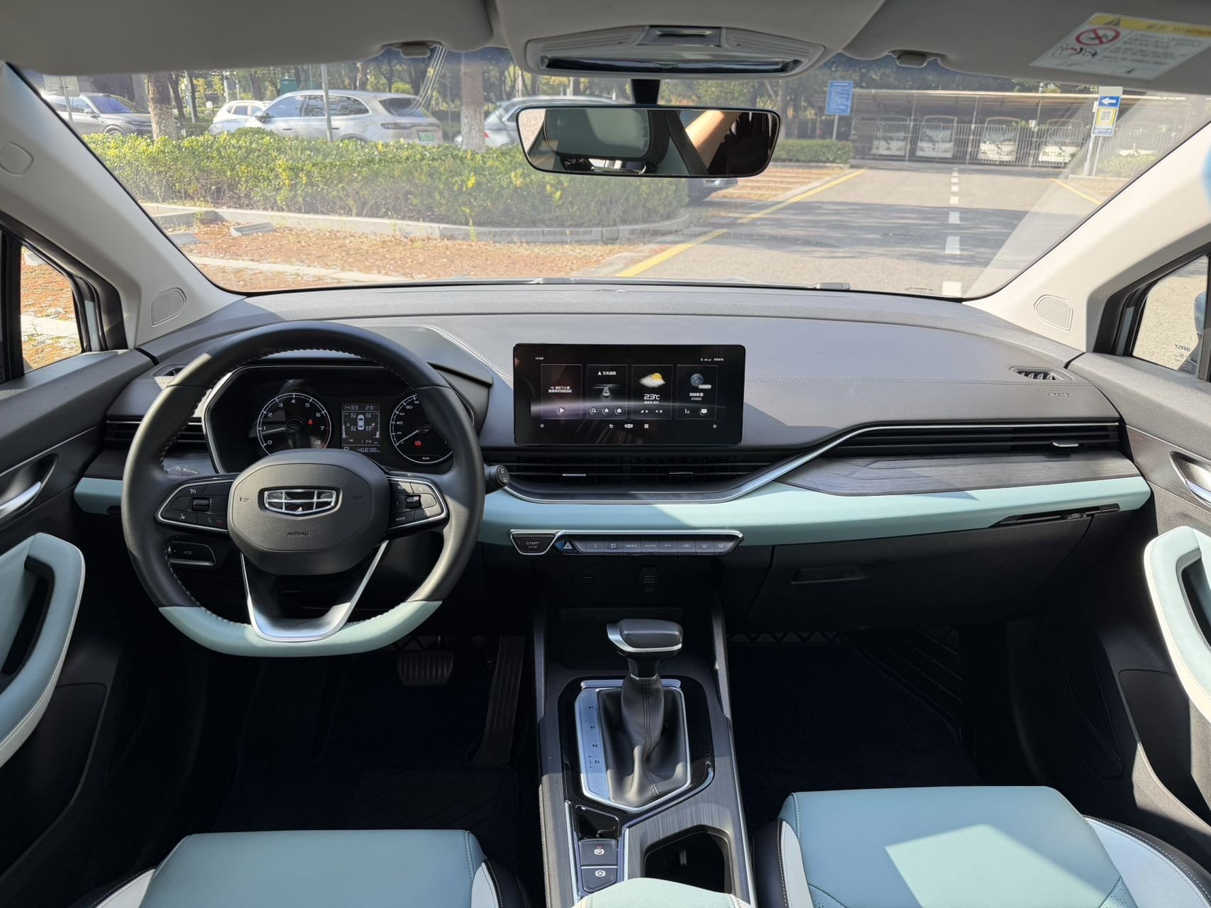 GEELY Emgrand S 2023 #8 GEELY Emgrand S 2023 imagen de coche #8