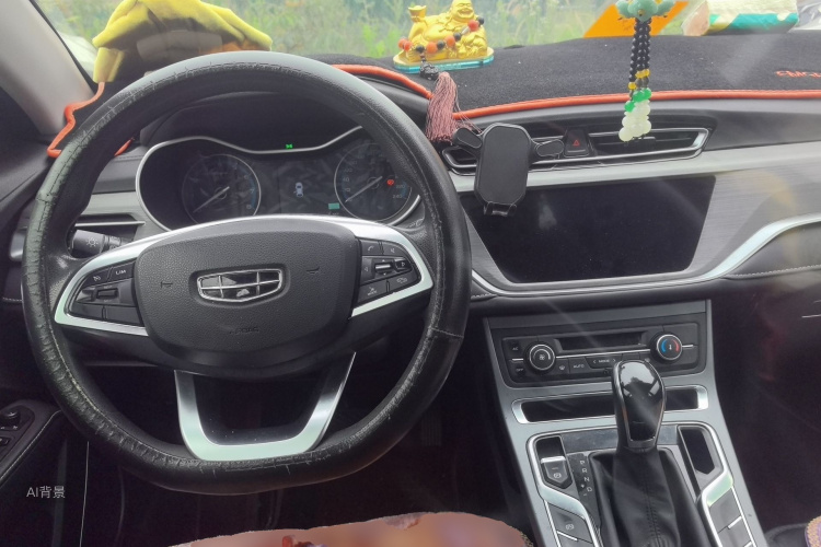 GEELY Emgrand 2021 car image #11