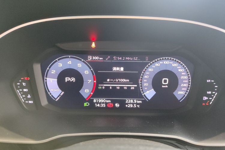 Audi Q3 2020 car image #12