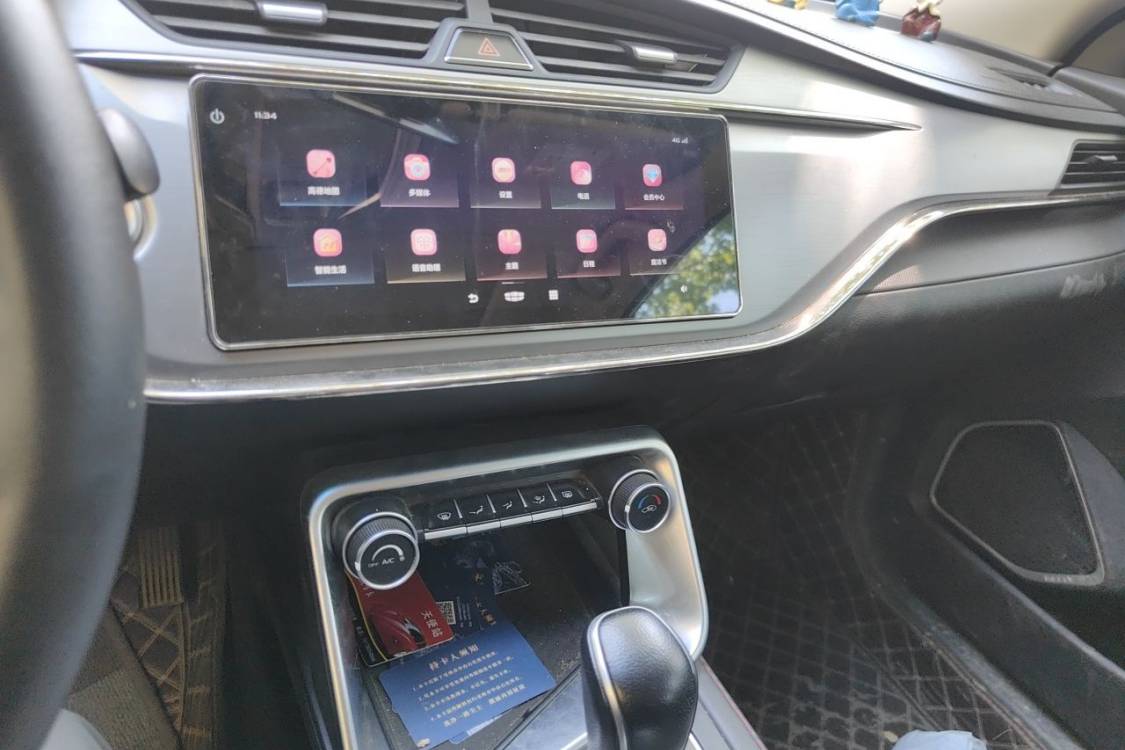 GEELY Binray 2020 #26 GEELY Binray 2020 immagine di auto #26