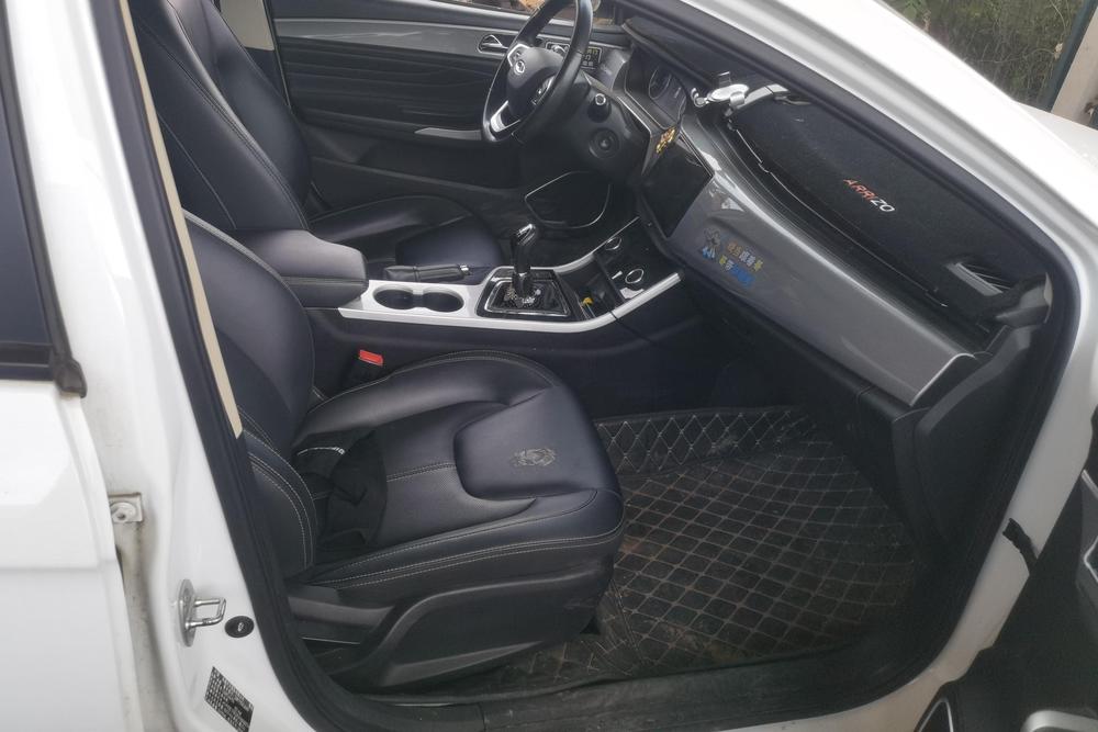 Chery Arrizo 5 2020 #9 Chery Arrizo 5 2020 car image #9