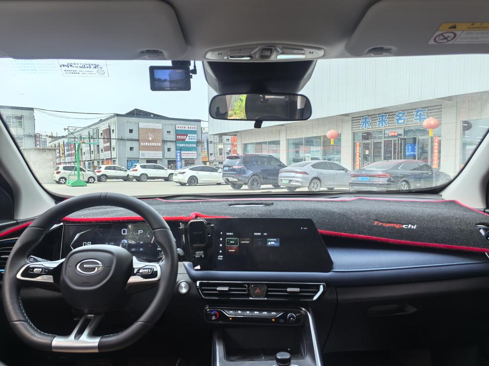 GAC Trumpchi GS3 2023 imagem de carro #9