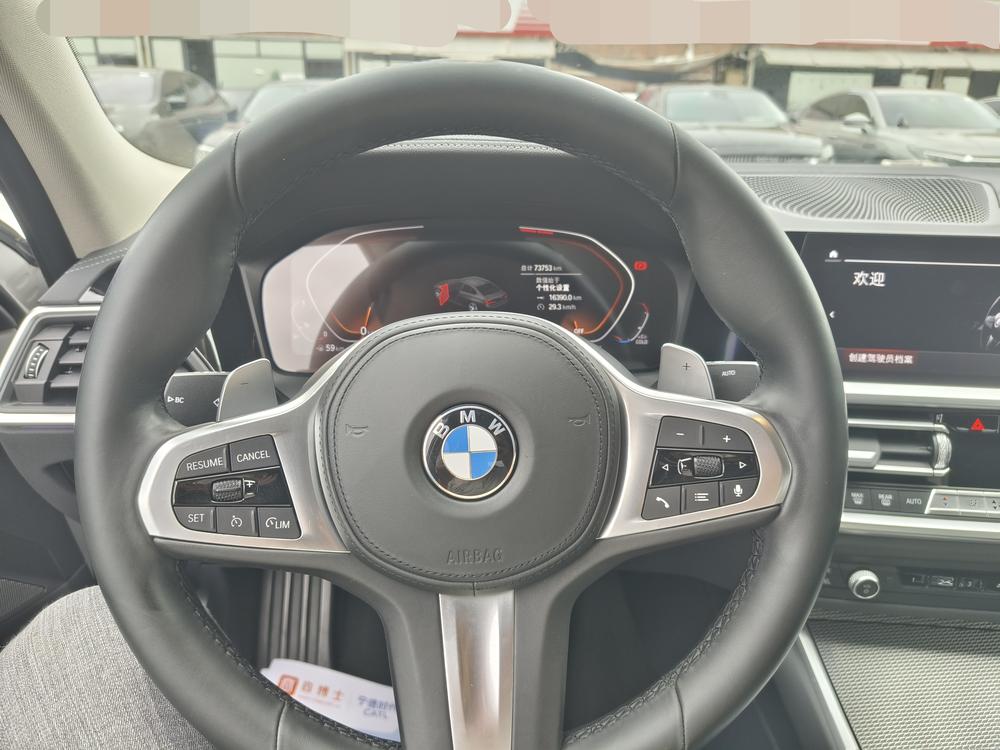 BMW 3 Series 2020 #20 BMW 3 Series 2020 imagen de coche #20