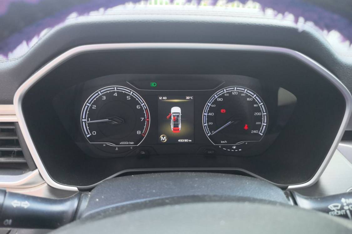GEELY Vision X6 2020 #24 GEELY Vision X6 2020 immagine di auto #24