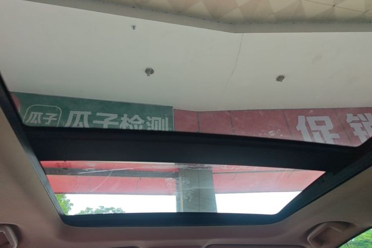 Honda CR-V 2021 car image #18
