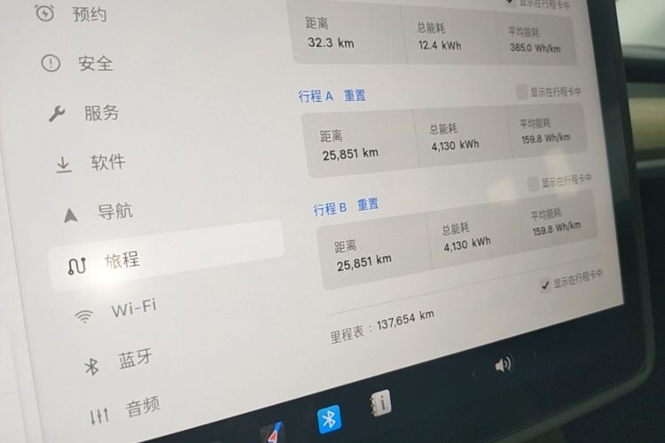 Tesla Model Y 2022 #16 Tesla Model Y 2022 car image #16