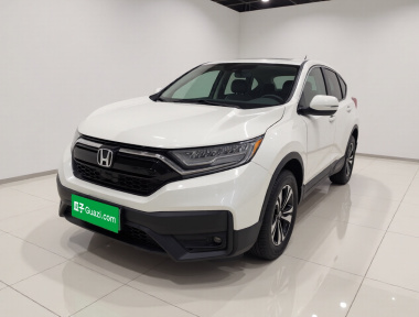 Honda CR-V 2020 Honda CR-V 2020 car image