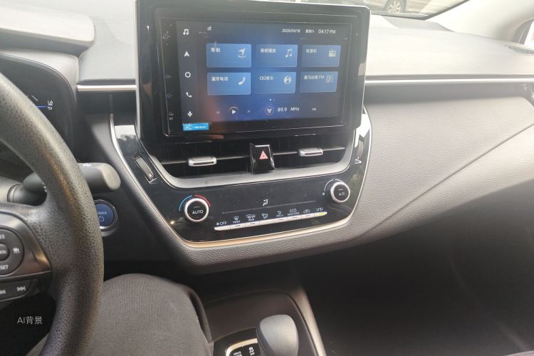 Toyota Corolla 2021 immagine di auto #15