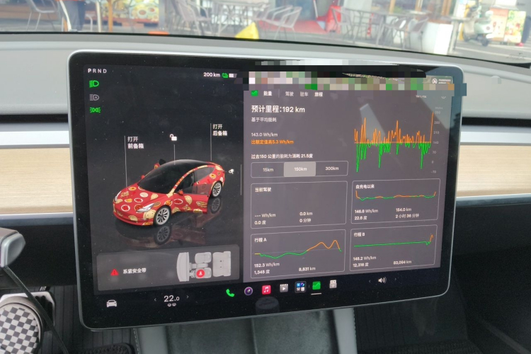 Tesla Model 3 2023 #12 Tesla Model 3 2023 car image #12