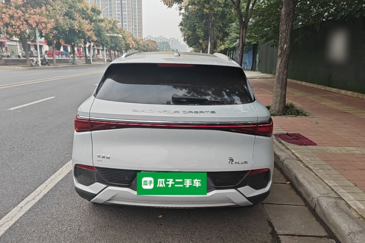 BYD Yuan Plus 2024 #4 BYD Yuan Plus 2024 imagen de coche #4