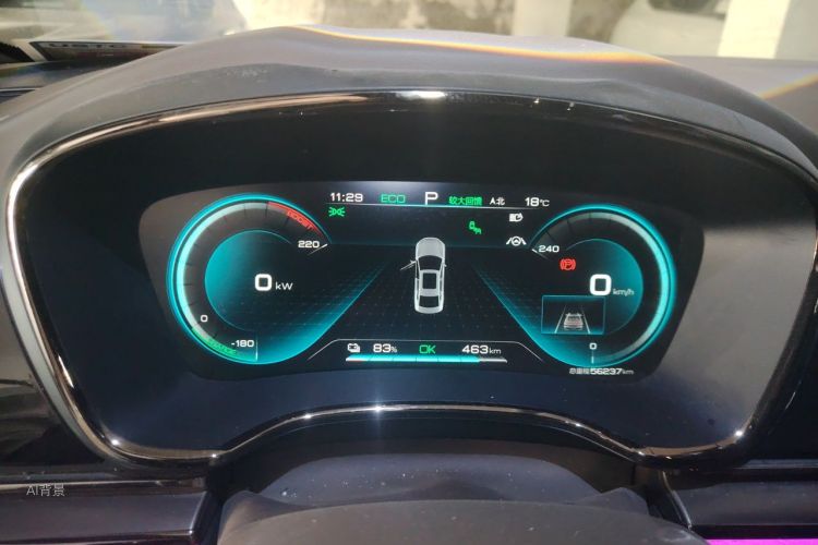 BYD Han 2020 #13 BYD Han 2020 immagine di auto #13