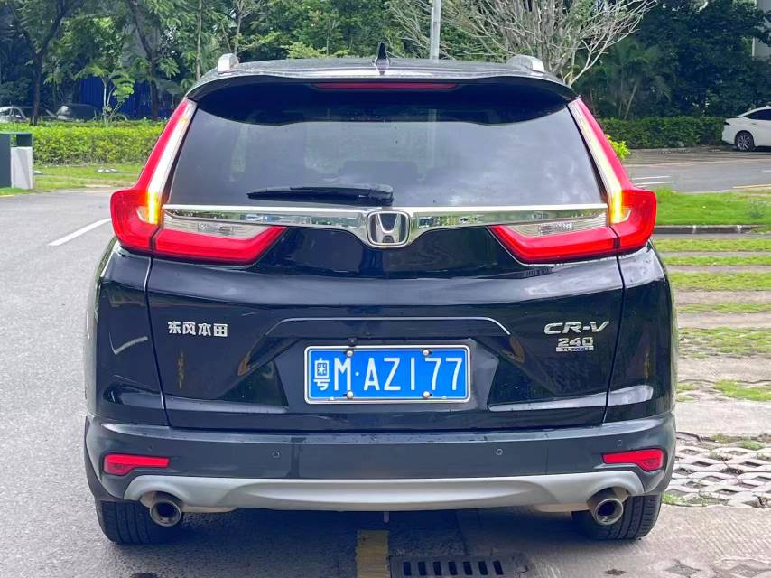 Honda CR-V 2017 #9 Honda CR-V 2017 car image #9