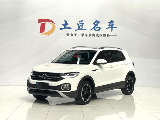 Volkswagen Tacqua 2023 #21 Volkswagen Tacqua 2023 immagine di auto #21