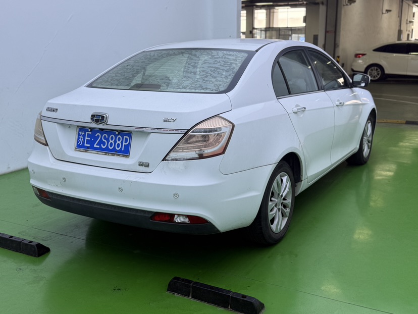 GEELY Emgrand 2015 #4 GEELY Emgrand 2015 car image #4