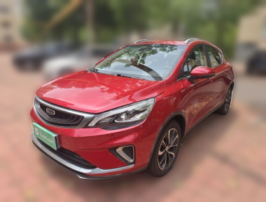 GEELY Emgrand GS 2020 GEELY Emgrand GS 2020 car image