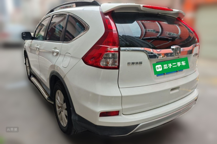 Honda CR-V 2016 #5 Honda CR-V 2016 car image #5