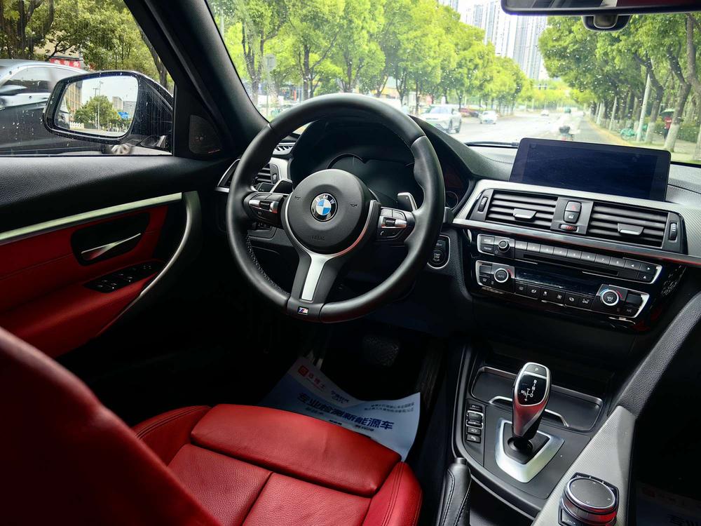 BMW 3 Series 2019 #17 BMW 3 Series 2019 image de voiture #17