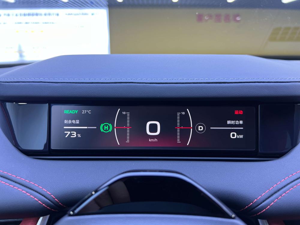 2025 #7 2025 imagen de coche #7