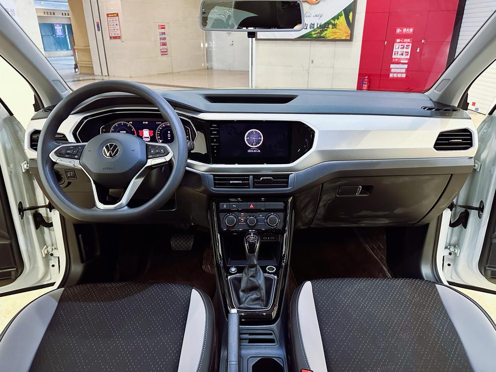 Volkswagen Tacqua 2022 car image #12