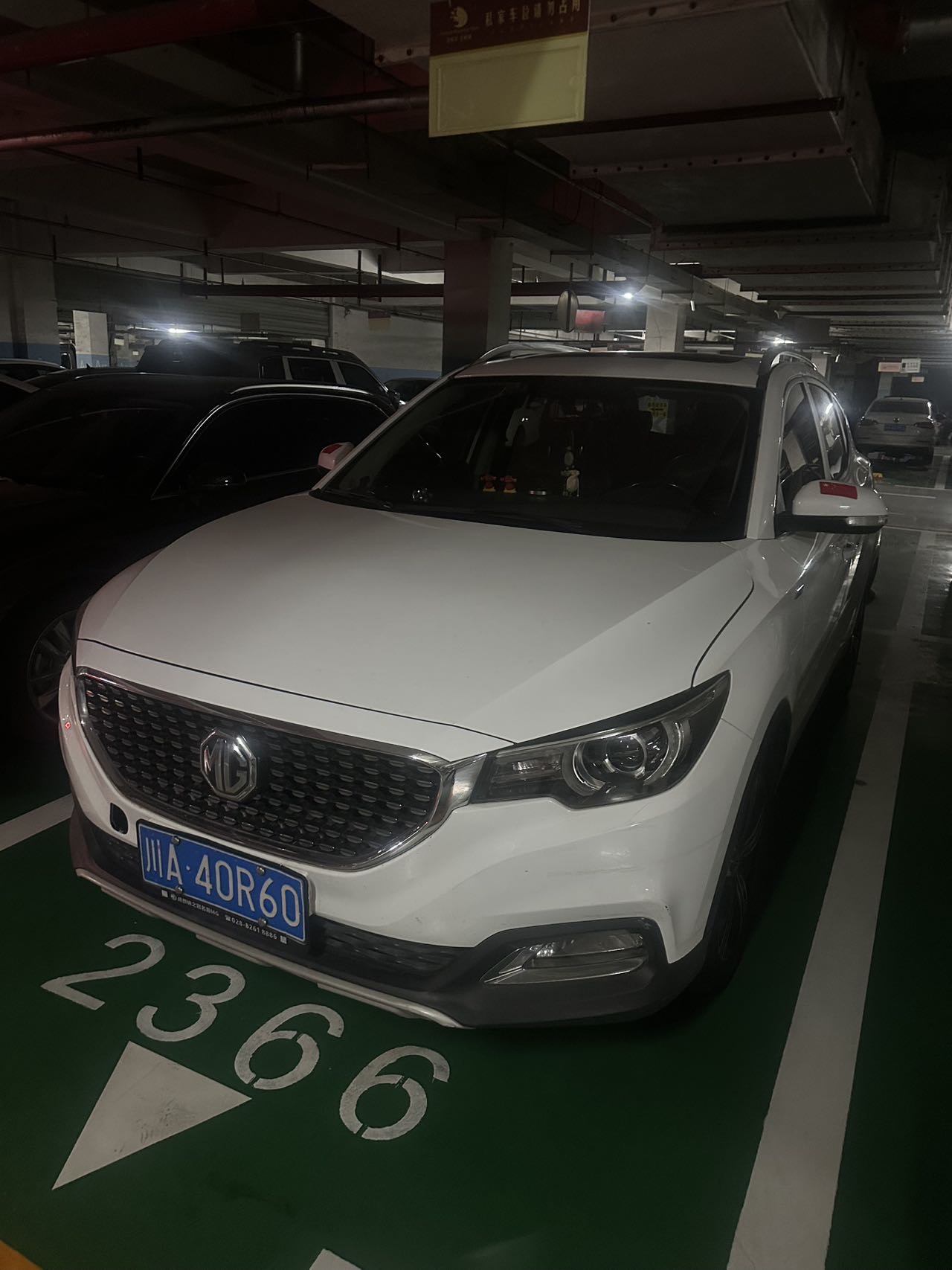名爵 名爵ZS 2018 汽车图片 