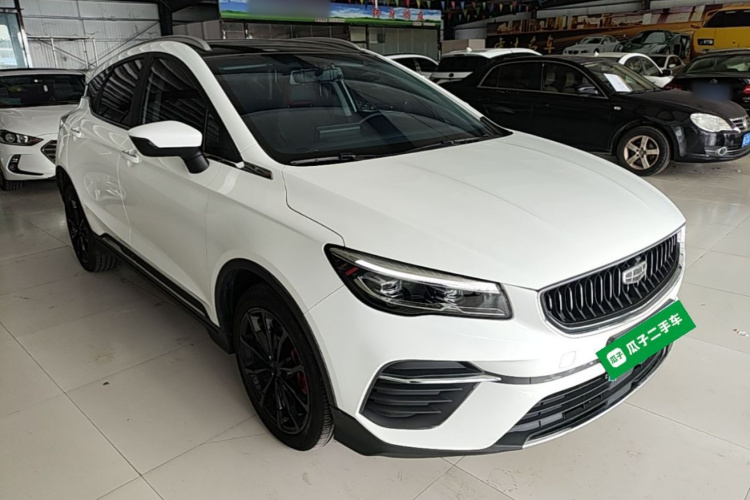GEELY Emgrand S 2021 car image #4