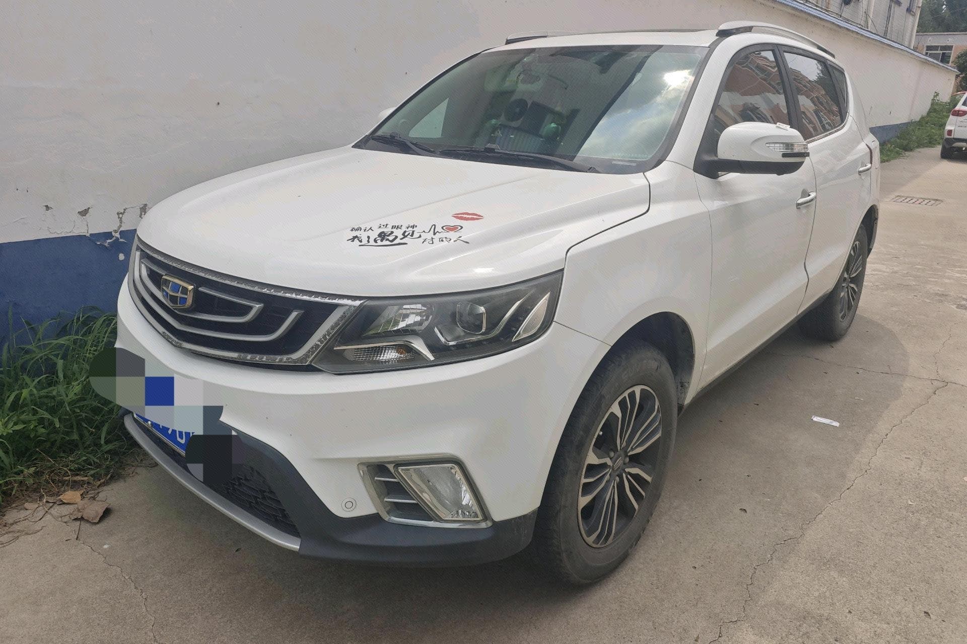 GEELY Vision X6 2017 car image 