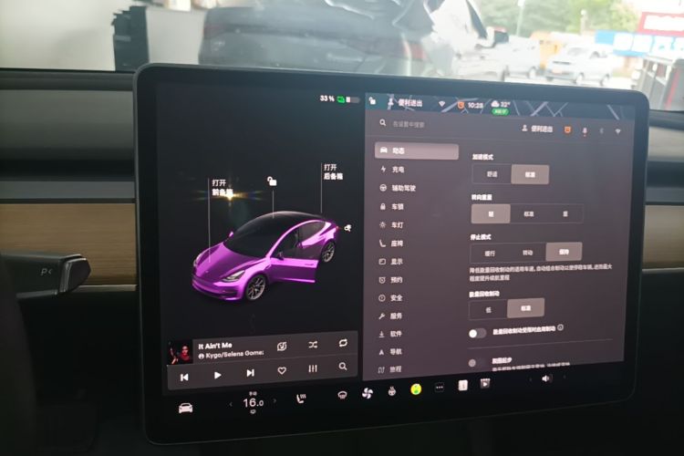 Tesla Model 3 2021 #17 Tesla Model 3 2021 car image #17