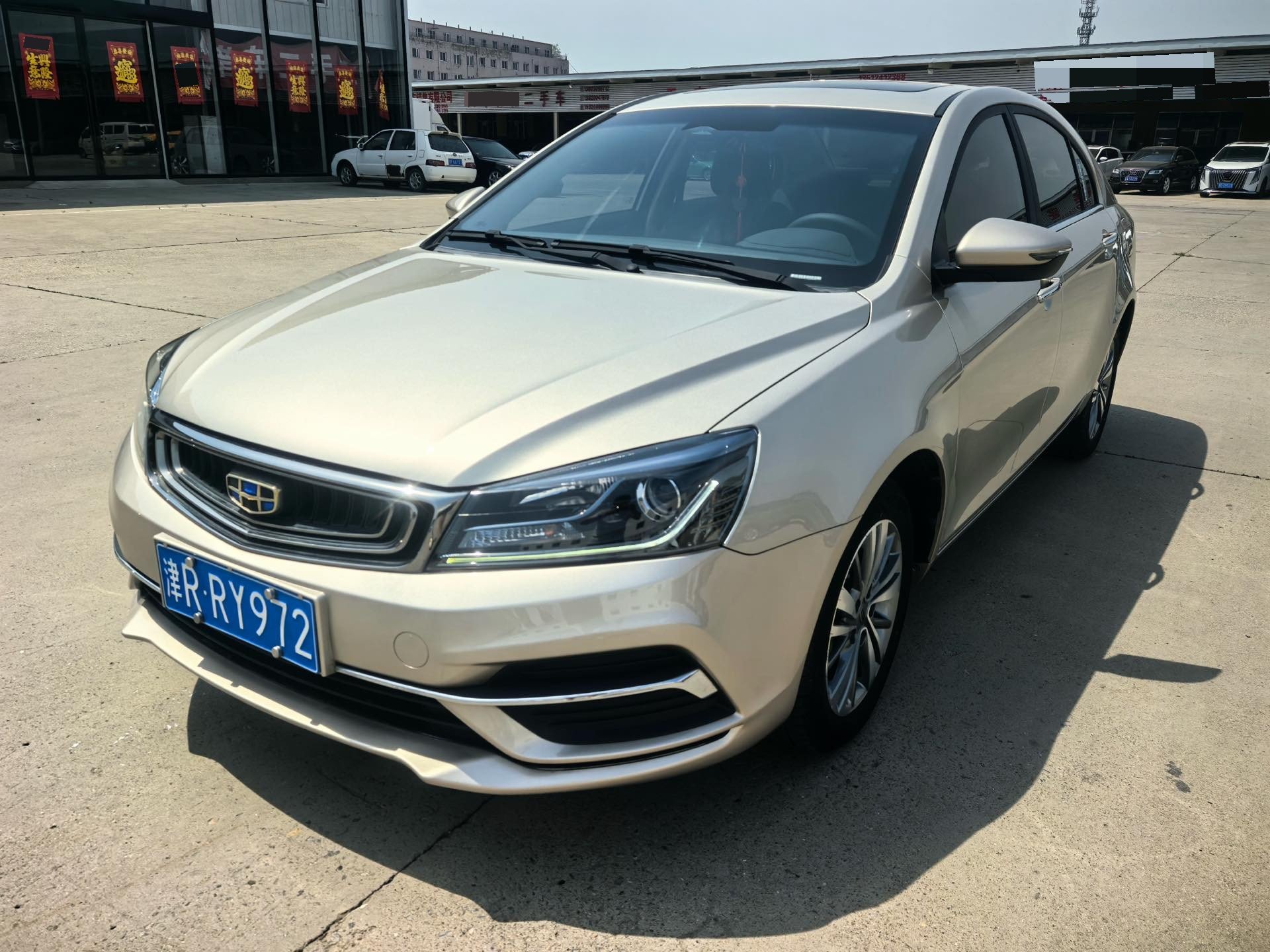 GEELY Emgrand 2018 GEELY Emgrand 2018 car image