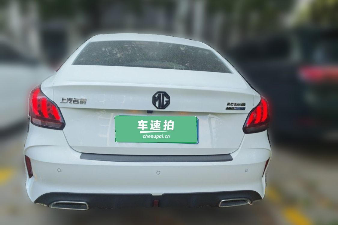 MG 5 2021 #6 MG 5 2021 car image #6