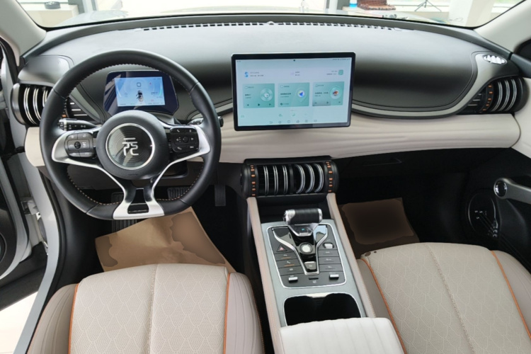 BYD Yuan Plus 2023 #10 BYD Yuan Plus 2023 car image #10