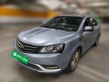 GEELY Emgrand 2016 GEELY Emgrand 2016 car image