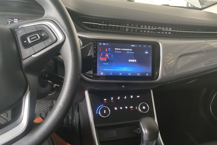 Chery Arrizo 5 2019 #13 Chery Arrizo 5 2019 imagen de coche #13