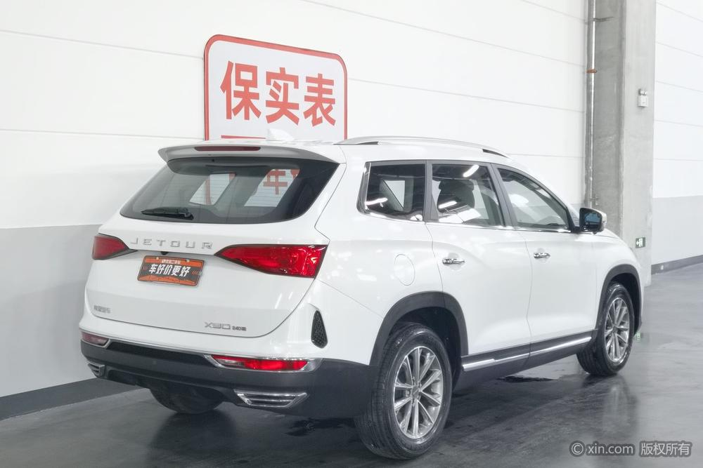 Jetour X90 2020 car image #4