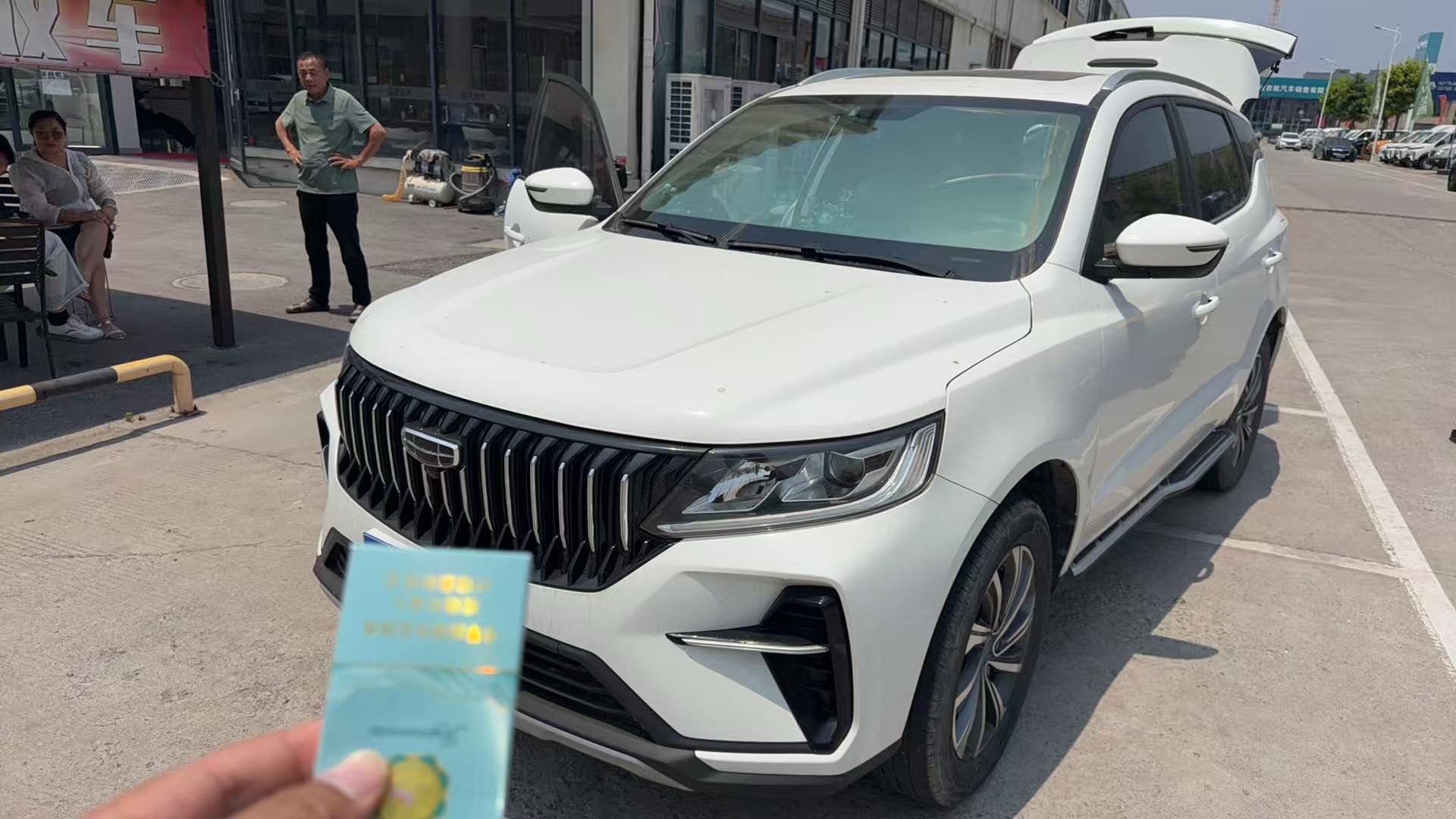 GEELY Vision X6 2022 GEELY Vision X6 2022 car image